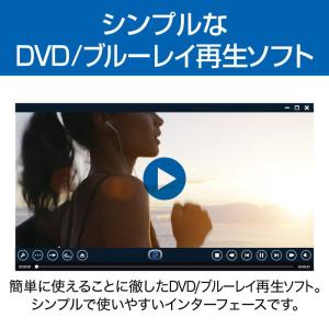 Enjoy DVD DL_SNR 爆買の詳細画像4