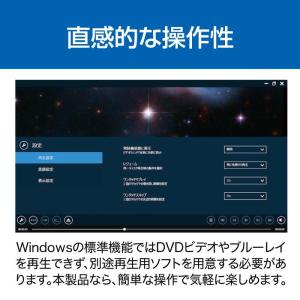 Enjoy DVD DL_SNR 爆買の詳細画像5