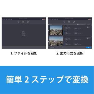 ズバリ動画変換2 最新 DL_SNR Wind...の詳細画像4