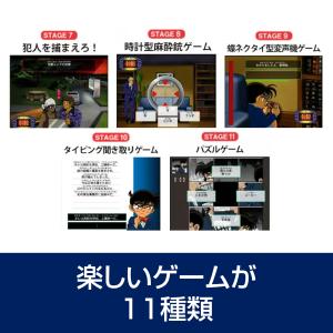 特打ヒーローズ 名探偵コナン 2020年版 最...の詳細画像5