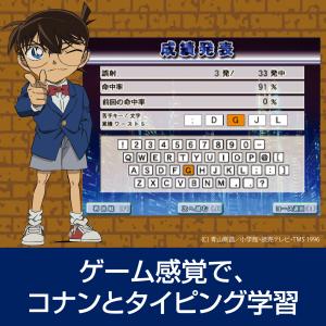 特打ヒーローズ 名探偵コナン 2020年版 D...の詳細画像2