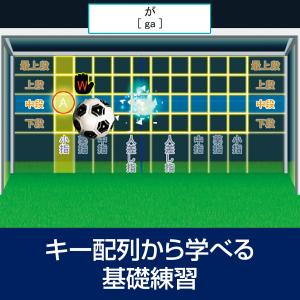 特打ヒーローズ 名探偵コナン 2020年版 D...の詳細画像3