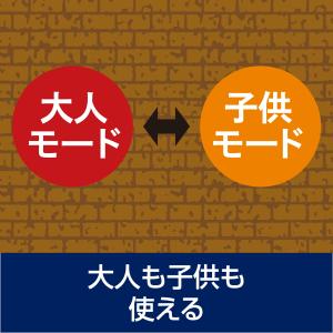 特打ヒーローズ 名探偵コナン 2020年版 D...の詳細画像4