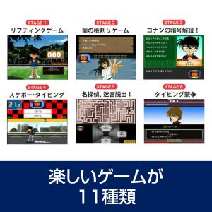 特打ヒーローズ 名探偵コナン 2020年版 D...の詳細画像5