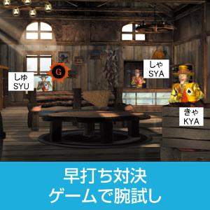 特打 新価格版 最新 DL_SNR タイピング...の詳細画像5