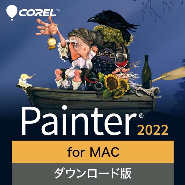Corel Painter 2022 for Mac DL_SNR 爆買