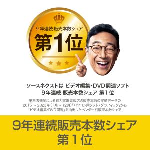 Bs Recorder GOLD 爆買の詳細画像2