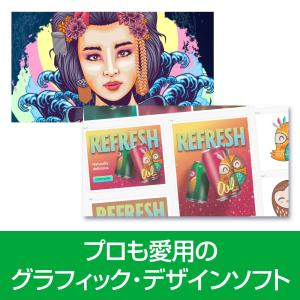 CorelDRAW Graphics Suit...の詳細画像3