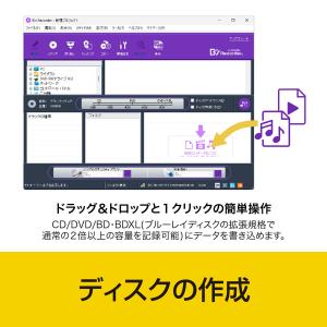 Bs Recorder カード版 最新 Win...の詳細画像4