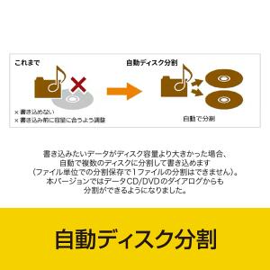 Bs Recorder 最新 Windows用...の詳細画像5