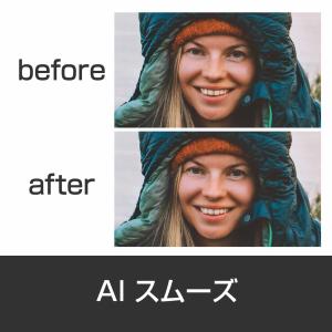 MAGIX Photostory 2025 D...の詳細画像4