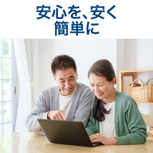 セキュリティソフト ZEROウイルスセキュリテ...の詳細画像2