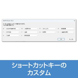 図面のプロ4 【ダウンロード版】 DL_SNRの詳細画像4