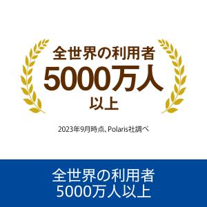 Polaris Office 2 Lite カ...の詳細画像5