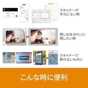 ピタリ四角 9 【ダウンロード版】DL_SNRの詳細画像3