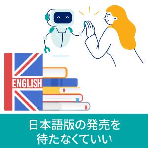 0秒読書 1日 【ダウンロード版】 DL_SNRの詳細画像5