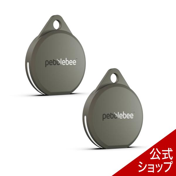 Pebblebee（ペブルビー）CLIP (クリップ)5 PB-CP5R0110E2 2個セット ス...