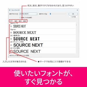 パーソナル編集長 (最新) DL_SNR[Wi...の詳細画像2