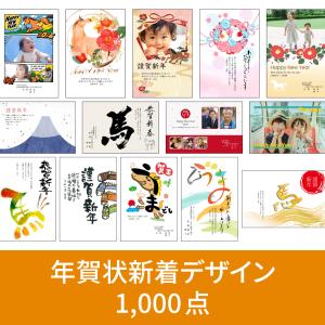 宛名職人 Premium 【ダウンロード版】 ...の詳細画像5