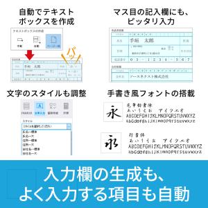 さよなら手書き BASIC カード版 爆買の詳細画像4