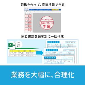 さよなら手書き BASIC カード版 爆買の詳細画像5