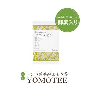 YOMOTEE 酵素入りテンペ菌　発酵ヨモギ茶3P　酵素入り　テンペ菌　発酵ヨモギ茶 　健康茶　食物プラセンタ　野草茶　ノンカフェイン