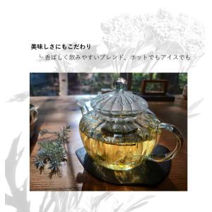 YOMOTEE 酵素入りテンペ菌 発酵ヨモギ茶...の詳細画像3