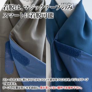 おしゃれな介護エプロンーCare Design...の詳細画像5