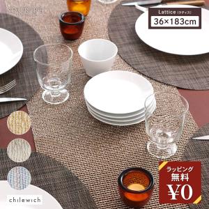 chilewich（チルウィッチ） プレイド ［ chilewich PLAID ランナー