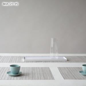 chilewich（チルウィッチ） ランチョンマット メタリックレース