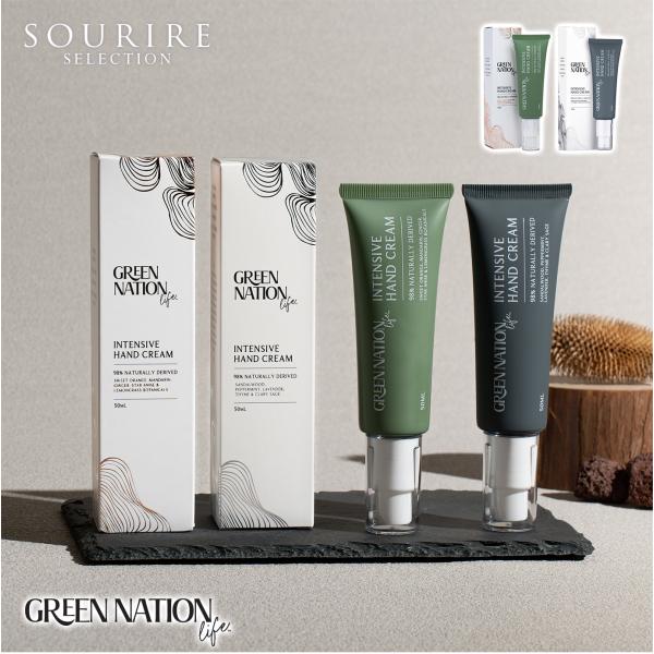 GREEN NATION LIFE インテンシブ ハンドクリーム 50ml スイートオレンジ レモン...