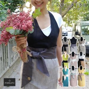 RALPH LAUREN HOME（ラルフ ローレン ホーム） エプロン Brewer フリル