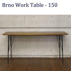 AT-1540(BR) Brno Work Table-150 ブルノ ワークテーブル 150cm幅 ブラウン 幅広デスク 洋風 作業机 長机 ダイニングテーブル 食堂机 食卓 AY エーワイ｜souryou0interior