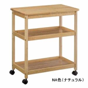 キッチンワゴン wa-4472 曙工芸 品番710272 収納ワゴン ベビーワゴン