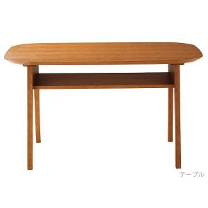 JAM-LD テーブル(S1547) 吉桂 ダイニングテーブル 長方形 幅120cm 木製 少し低い目のテーブル ローテーブル 食堂テーブル 机 食卓｜souryou0interior