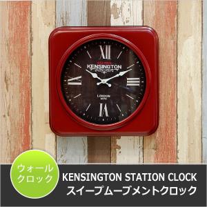 HLC216130K KENSINGTON STASTION 壁掛け時計 5X35cm iron clock-red｜souryou0interior
