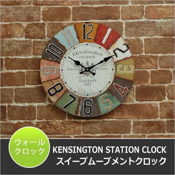 HLC216019K KENSINGTON STASTION 壁掛け時計 MDF Wall Cloc...