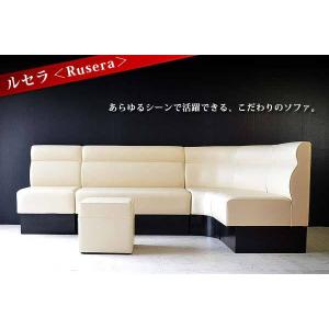 ルセラ Rusera 角スツール 丸スツール ...の詳細画像1
