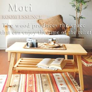 北欧ノルウェー□S Mobler モブラー□ヴィンテージ rasmus solberg 