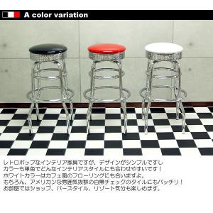 グロス カウンターチェア (つや有り) 背なし...の詳細画像2