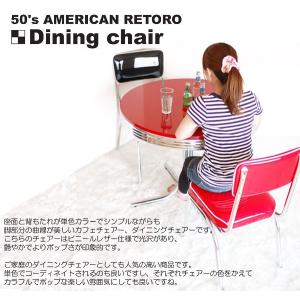 C-グロス ダイニングチェア ダイニングチェア...の詳細画像2