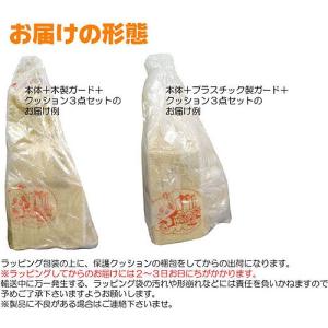 レビュー記入で、500円相当のギフトラッピング...の詳細画像2