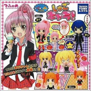 しゅごキャラ Takara Tomy ゲーム おもちゃ の商品一覧 通販 Yahoo ショッピング