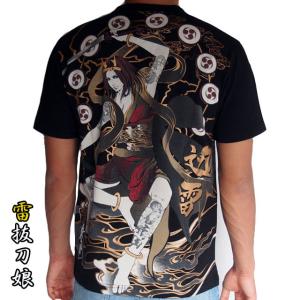 セックスマシンガンズコラボTシャツ : 四国の掘り出し物Yahoo!ショップ