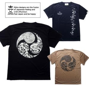 和柄tシャツ 汗っかきの味方まるめんシリーズT 三つ巴 Tシャツ メンズ　黒 紺 カーキ 喜人 22014