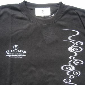 和柄tシャツ 汗っかきの味方まるめんシリーズT...の詳細画像4