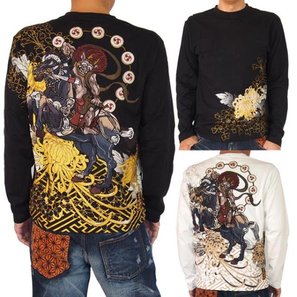 和柄Tシャツ 長袖Ｔシャツ【絡繰魂】粋　騎乗雷神 刺繍 ロンＴ　メンズ 黒 白