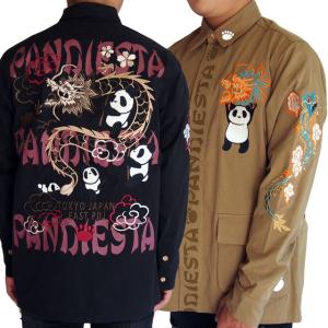 アメカジ【PANDIESTA JAPAN】熊猫謹製　ドラゴンオペレーションアウターシャツ　ブラック・カーキ 561202 M〜XXLサイズ｜sousakuzakka-koto