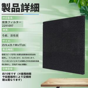 ダイキン DAIKIN KAFP080B4 集...の詳細画像5