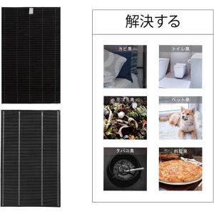 シャープ 空気清浄機フィルター 互換品 交換 ...の詳細画像4